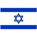 אילן - Ilan