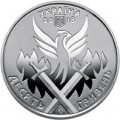 Т64БВ