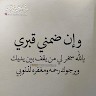 Boubakri Habib
