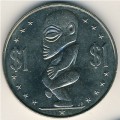Свят1984
