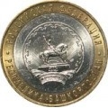 Svart