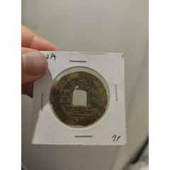 marycoin