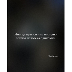 Камрон