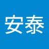 李安泰