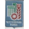 Андрей Чертково