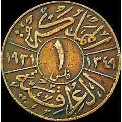 Mustafa Alzyiady