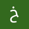 خليل ابوايهم