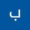 باسل سليمان