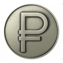 АМ РФ