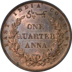 Coin.Store