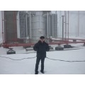 Буня