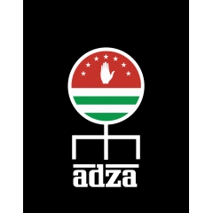 Adza Ali 
