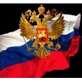 Сатурн