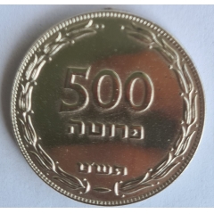 the coin collector