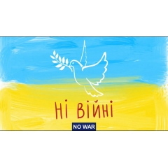Аnri