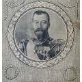 ivan-62