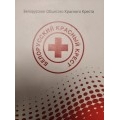 АндрейкаМ