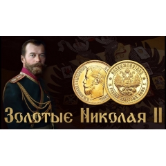 Dyhov Sergei