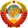 Старый52