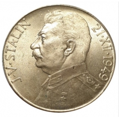 Chupritskiy