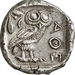 anisios