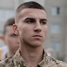 Максим