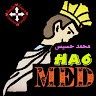 HA6 MED