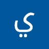 يوسف اشرف