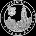 Andrew from Vitebsk