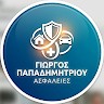George Papadimitriou