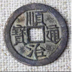 Lau chun oug