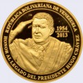 JOSE CAMPOS GOMEZ 