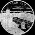 ALEXей Ч.
