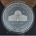 Mostafa El-Saqqa