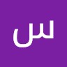 سمسم IGJW3WAZFB446S2G