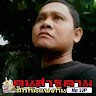 ปูไต่