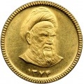 Seyed Reza Hosseini