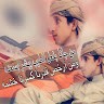 نادر Nader