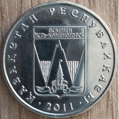 Μίδας 16KZ