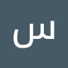 سيد قطب