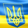 Іван
