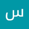 سینا حضرت پور