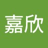 潘嘉欣