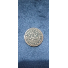 Old coins for sells