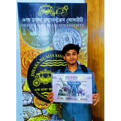 Mahbub Hossen 