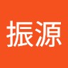 徐振源