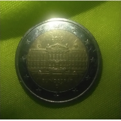 Joaquim's nikkeltje