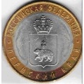 serg13