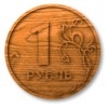 GAZPROMCHIK