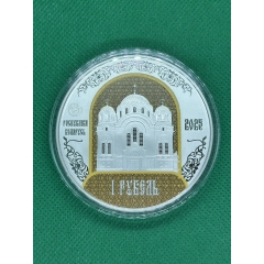 AlexMar1 EURO,NA